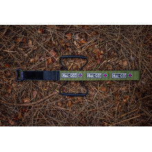 Muc-Off Utility Frame Strap Green | CLEANSTORE.sk